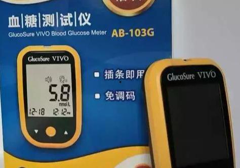 国产血糖仪视频讲解全集,操作指南与使用技巧解析