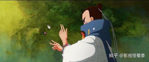 国产动画评价视频