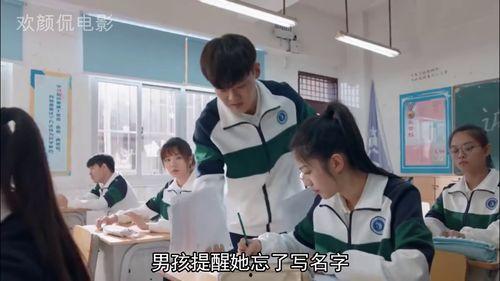 国产女孩考级视频大全,全方位技能测评大盘点