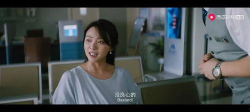 国产在线儿黄片儿视频