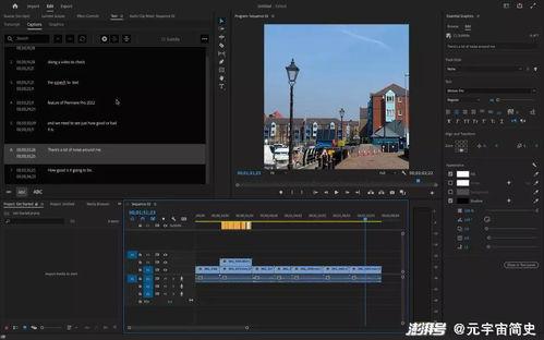 国产a 大神视频,揭秘创意无限、技术精湛的国产影视制作魅力