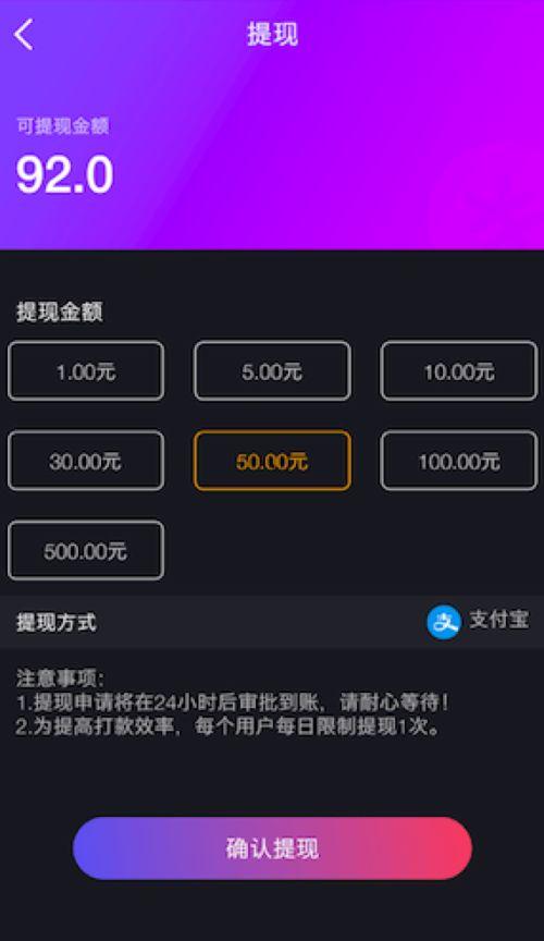 小视频今天国产,小视频见证国产崛起之路