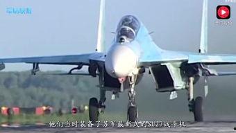 国产飞行员搞笑视频,空中“笑果”连连，网友直呼“太欢乐”