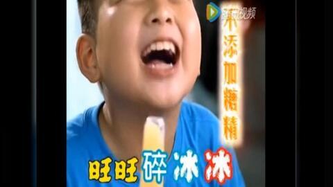国产洗脑广告视频合集,创意与诱导的视觉盛宴