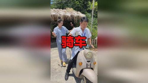 搞笑国产电动车视频,国产搞笑视频大盘点