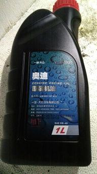 国产大牛换机油视频播放,轻松掌握保养技巧